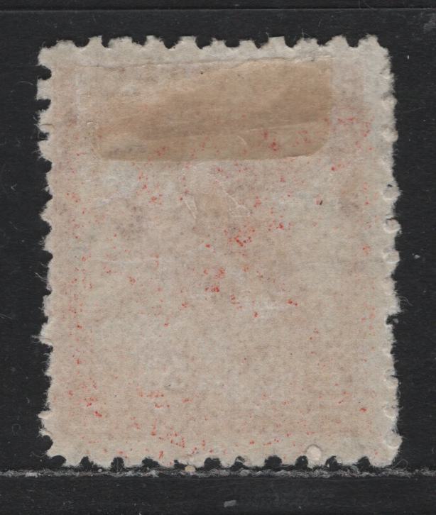 Lot 329 New Zealand SG#268 1/- Red , 1899-1903 Pictorial Issue, A FOG Single, Pirie Paper, Perf 11