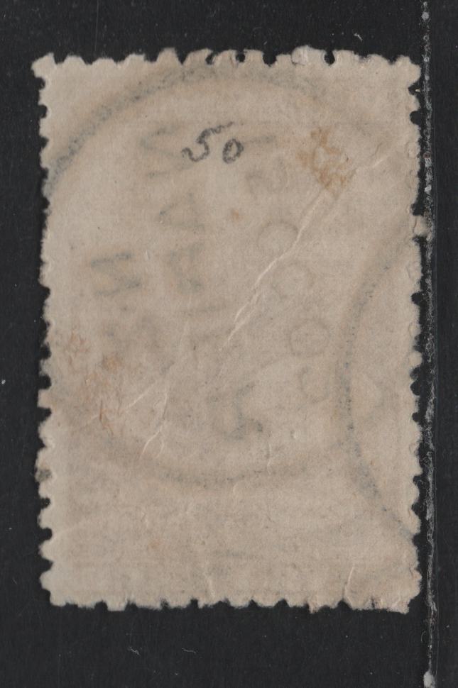 Lot 333 New Zealand SG#263a 5d Deep Purple Brown , 1902-1907 Pictorial Issue, A Very Fine Used Single, Pirie Paper, Perf 11