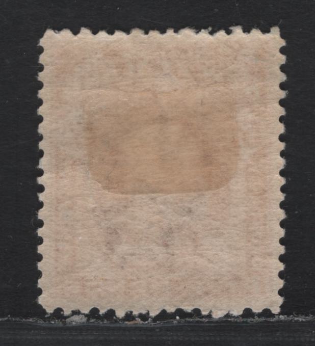 Lot 341 New Zealand SG#397a 5d Red Brown , 1909-1916 King Edward VII Issue, A VFOG Single, Line Perf 14