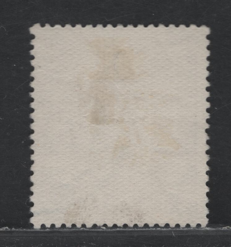 Lot 354 New Zealand SG#470 3/- Pale Mauve , 1926-1934 KGV Admiral Issue, A Very Fine Used Single, Cowen Paper