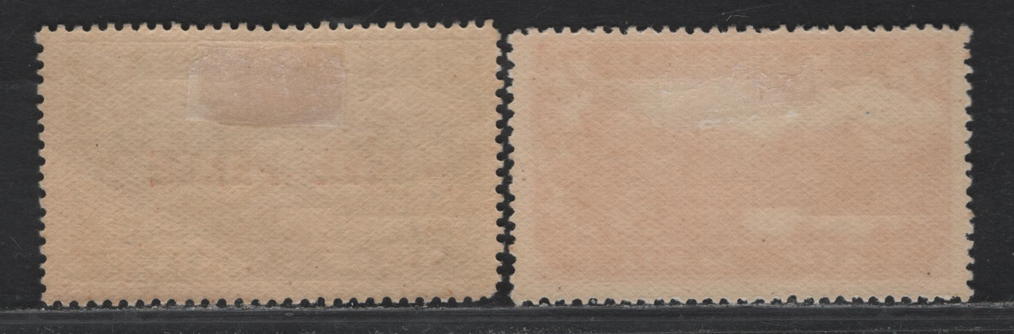Lot 357 New Zealand SG#550-551 7d - 5d on 3d Brown Orange - Green , 1931-1935 Airmail & Surcharged Airmail Issue, 2 F/VFOG Singles