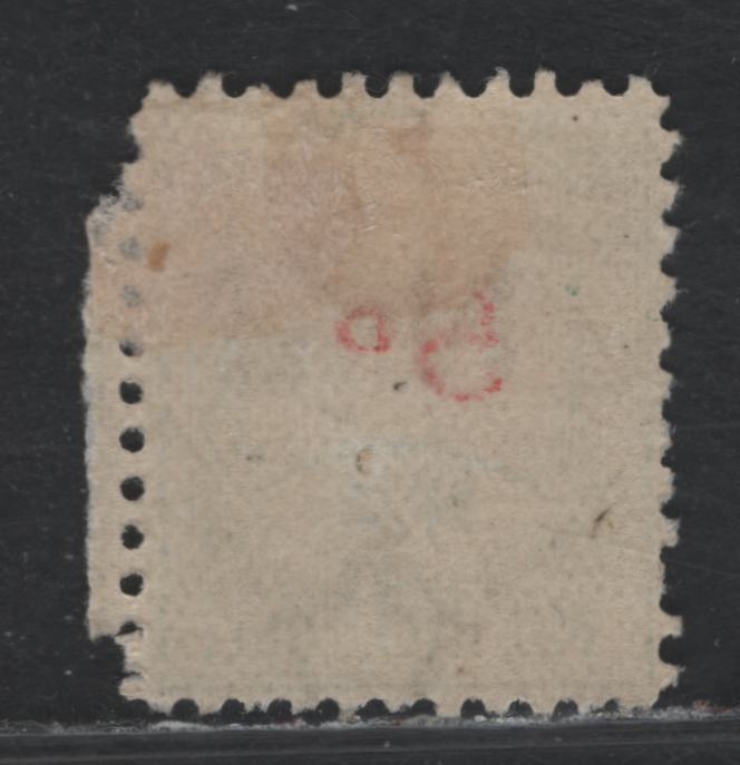 Lot 369 New Zealand SG#D6 5d Carmine & Green , 1899-1900 Postage Due Issue, A FOG Single, Type 1, Circle of 14 Ornaments & 17 Dots over NZ, Small D, Perf 11.