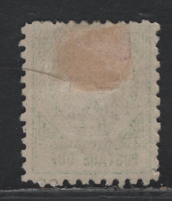 Lot 373 New Zealand SG#D16 4d Vermillion & Green , 1899-1900 Postage Due Issue, A FOG Single, Type 2, Circle of 13 Ornaments & 15 Dots over NZ, Small D