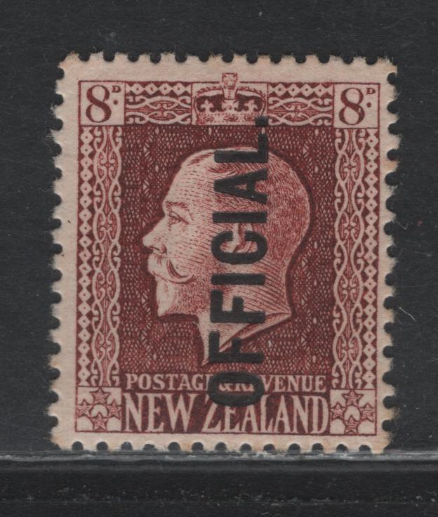 Lot 377 New Zealand SG#O103 8d Red Brown , 1915-1927 Official Overprinted KGV Engraved Perkins-Bacon Sideface Issue, A FOG Single, Perf 14x13.5
