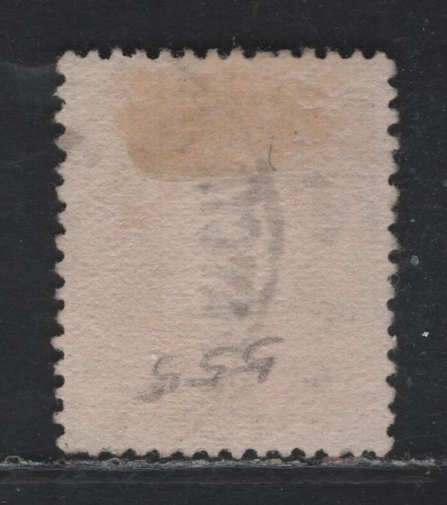 Lot 378 New Zealand SG#O103 8d Red Brown , 1915-1927 Official Overprinted KGV Engraved Perkins-Bacon Sideface Issue, A Very Fine Used Single, Perf 14x13.5, Scarce Postally Used Example