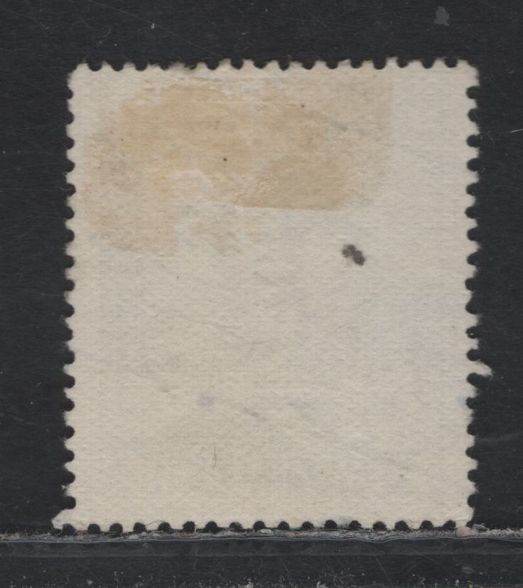 Lot 379 New Zealand SG#O112 2/- Blue , 1927-1933 Official Overprinted KGV Admiral Issue, A Fine Used Single