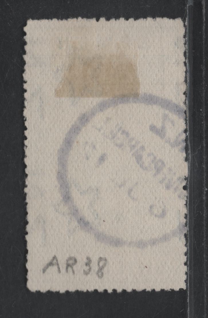 Lot 387 New Zealand (C) SG#F83 7/- Blue , 1906 Postal Fiscal Issue, A Very Fine Used Single, Beautifully Centered Postally Used Example, July 6th 1912 Invercargill CDS Cancel, Usual Rough, But Intact Perfs.