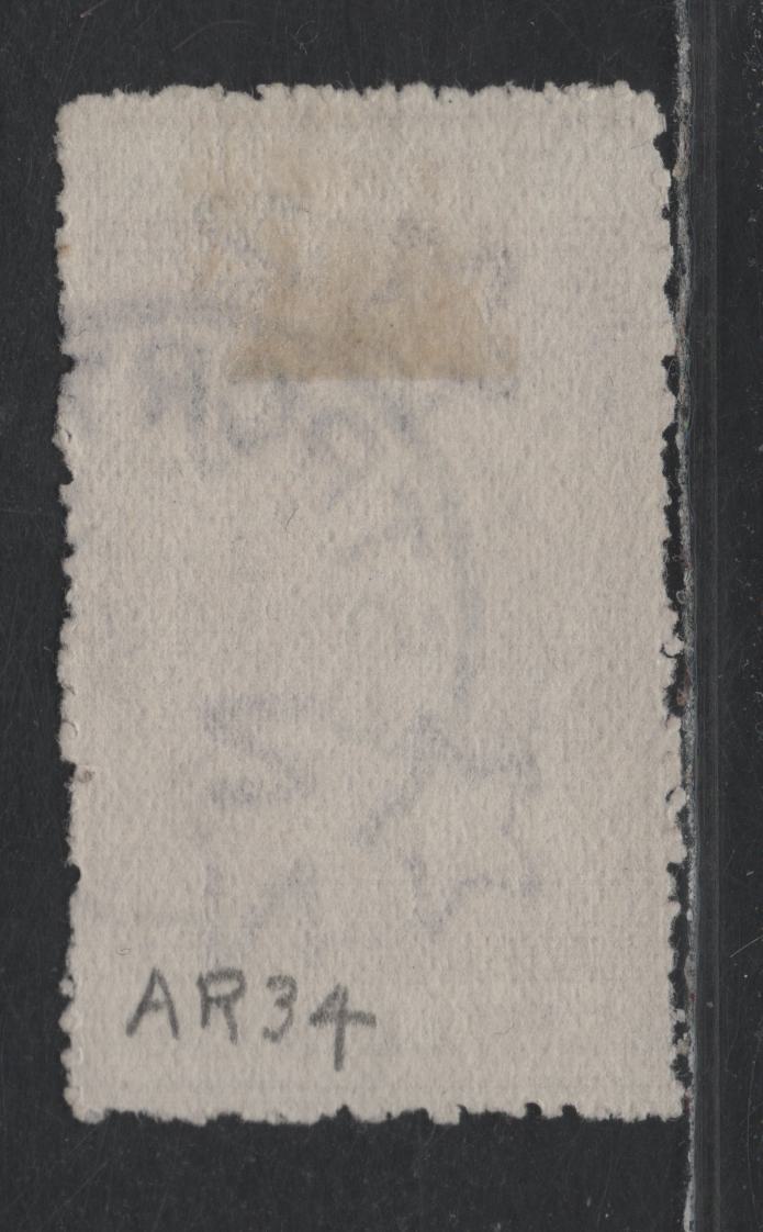 Lot 390 New Zealand (C) SG#F92 3/- Mauve , 1907 Postal Fiscal Issue, A Very Fine Used Single, Unsurfaced Cowan Paper, Postally Used, Westport CDS Cancel.
