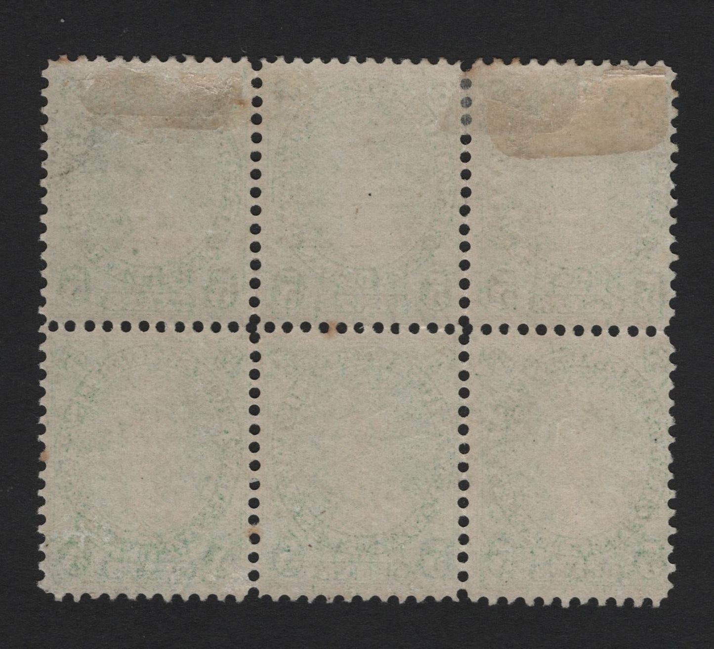 Lot 395 New Brunswick (C) SC#8 5c Yellow Green , 1860 Queen Victoria Issue, A F/VFOG/NH Block Of 6, Perf 12x11.75, Very Rare & Fresh, Top Stamps OG, Bottom Stamps NH, 2 of the NH Stamps (Right) Having Natural Gum Skips.