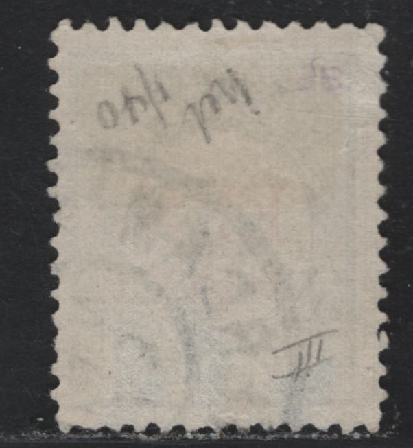 Lot 321 Netherlands SC#J27 50c on 1g Light Blue & Vermillion , 1906 Postage Due Surcharge, A Very Good Used Single, Type III, Small Tear At UL In Margin