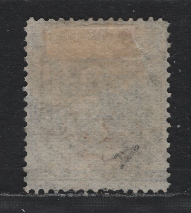 Lot 331 British South Africa Company (C) SG#53 3d on 5/- Orange Yellow , 1896 Matabele Rebellion Provisional Issue, A Very Good Used Single, Heavy B Grid Cancel Struck Twice, Otherwise Sound