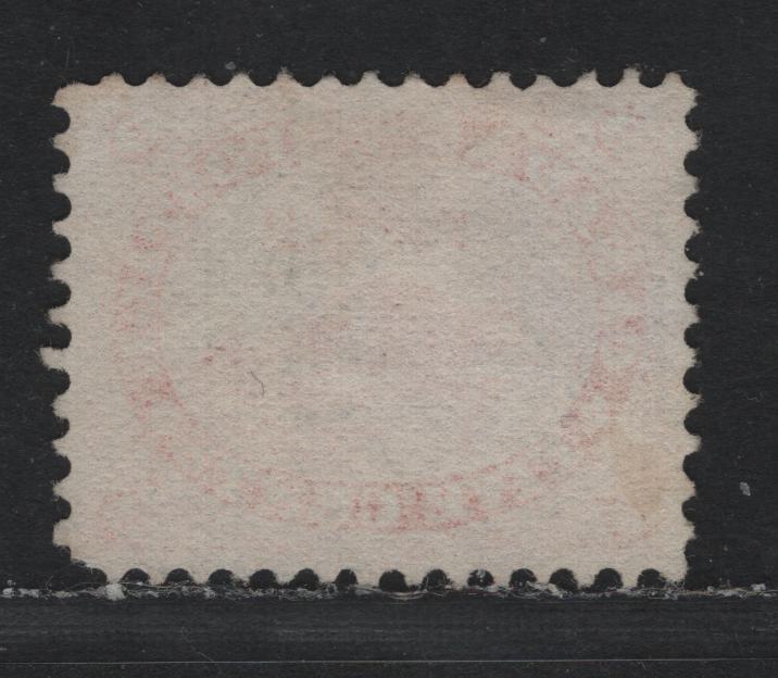 Lot 348 Canada (C) #15iv 5c Vermillion , 1859-1864 First Cents Issue, A Fine Used Single, Cents-MMM Paper, Perf 11.75, 1865 Upper Canada Cancel.