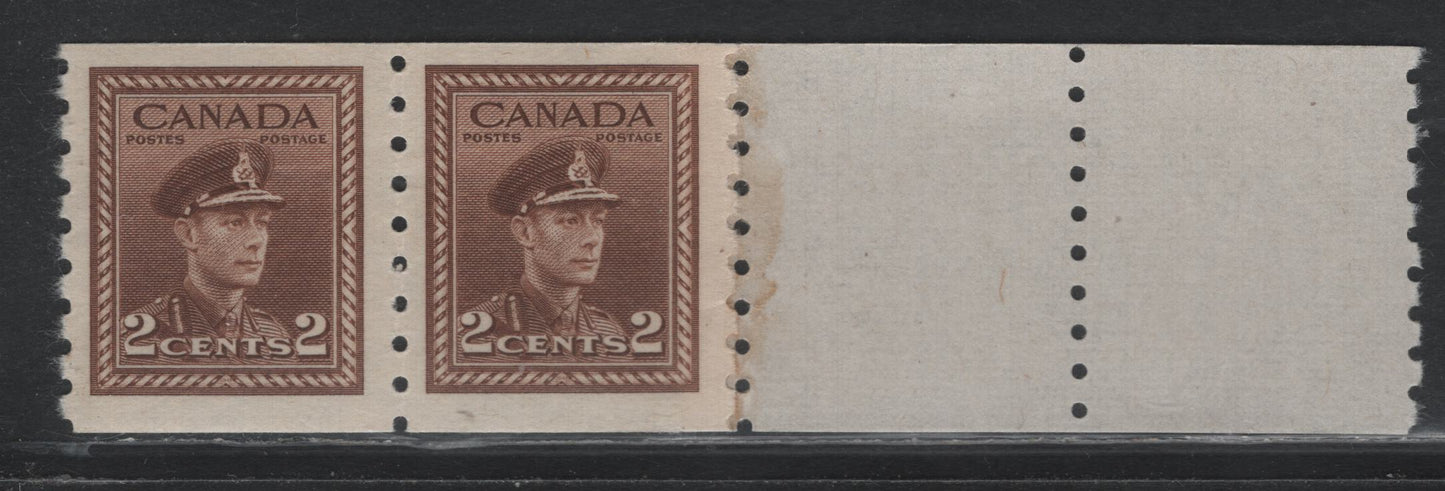 Lot 398 Canada (C) #264 2c Brown , 1942-1943 KGVI War Issue Coils, A VFNH Coil & Strip Of 2 Stamps & 2 Tabs, Perf 8 Vertical, CBN-LLLLLL Paper.