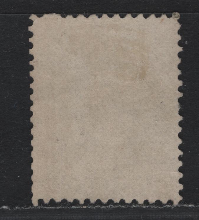 Lot 327 Canada #26iv 5c Olive Green , 1868-1876 Large Queen Issue, A Very Good Used Single, Perf 11.75x12, MM-Y Paper