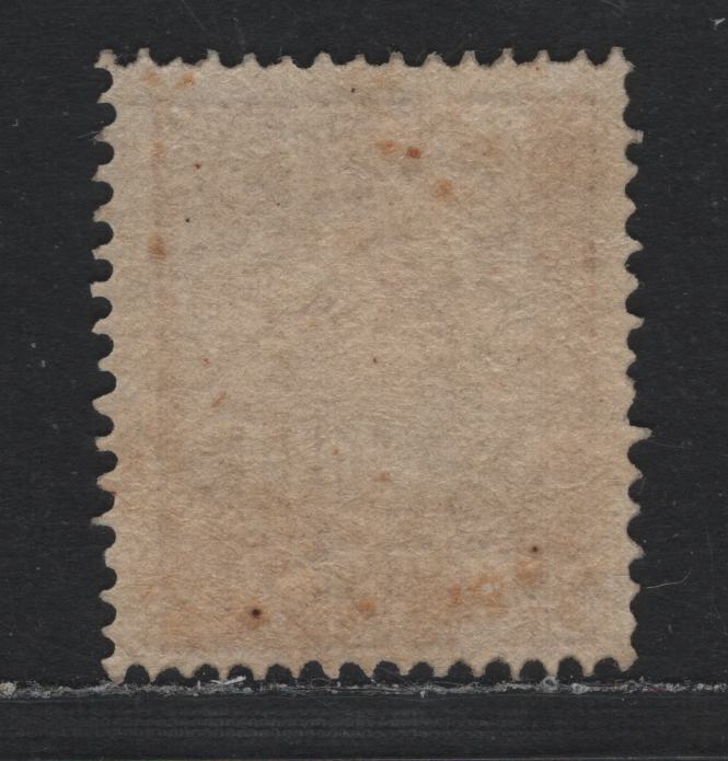 Lot 359 Sweden SC#13e (Facit14Bd) 3o Orange Brown , 1862-1869 Lion & Arms Issue, A VFOG Single, Type II