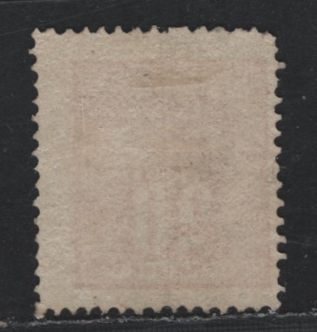Lot 362 Sweden SC#16 (Facit 16e) 20o Vermillion , 1862-1869 Lion & Arms Issue, A FOG Single