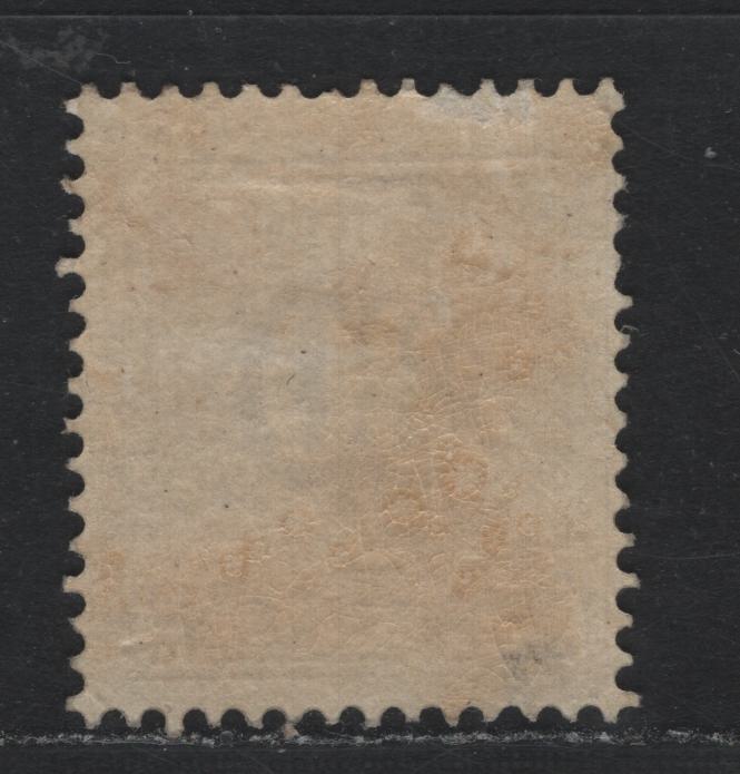 Lot 368 Sweden SC#35 (Facit 35e) 30o Brown , 1877-1879 Numeral Issue, A FOG Single, Perf 13