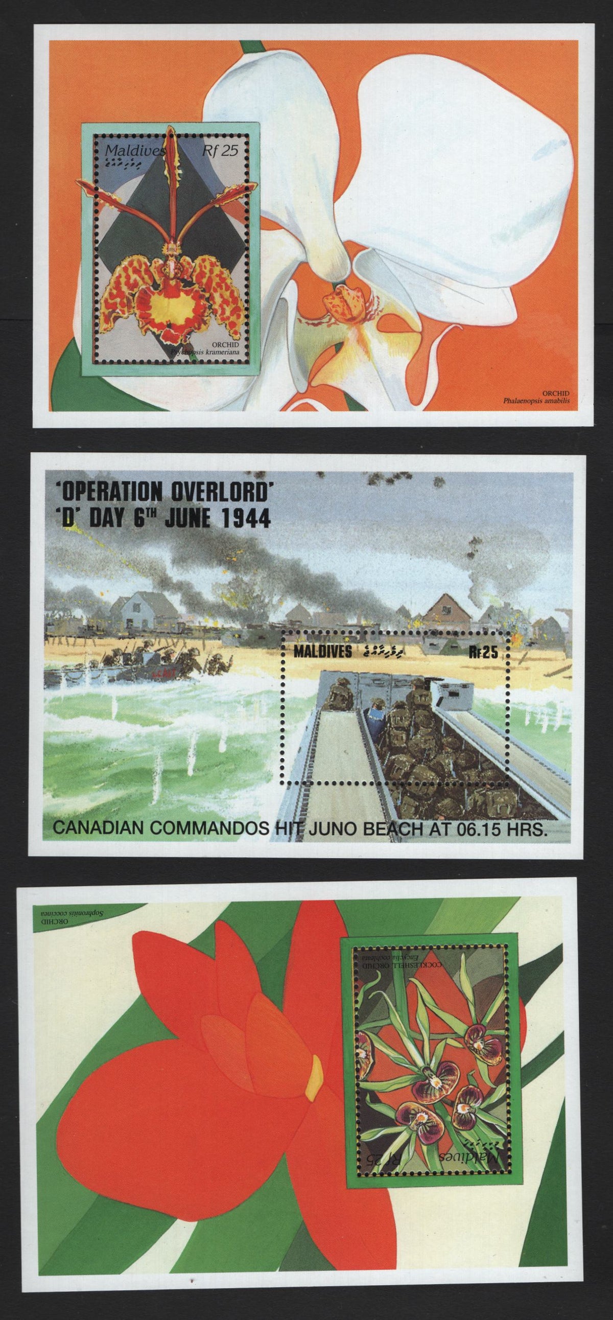 Lot 396 Maldive Islands (C) SC#2006, 2106-2107 25r Multicolored , 1994-1995 50th Anniv of D-Day - Flowers Issues, 3 VFNH Souvenir Sheets