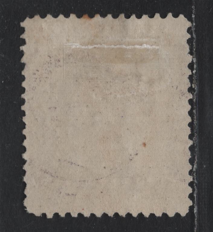 Lot 306 Nova Scotia #9c 2c Grayish Purple , 1860-1863 Queen Victoria Issue, A FOG Single, Perf 11.75x11.9, Cents-ZZ Paper, Unusual, As Most Are On Cents-H Paper.