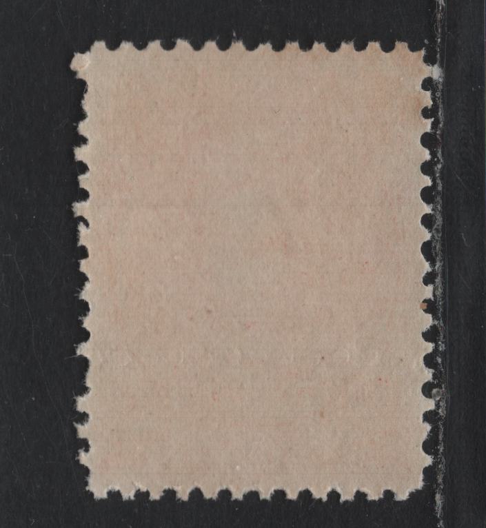 Lot 307 Nova Scotia (C)#12 10c Vermillion , 1860-1863 Queen Victoria Issue, A VFNH Single, Cents-Y Paper, Perf 11.75