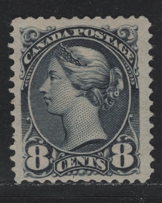 Lot 333 Canada (C)#44b 8c Slate , 1888-1897 Small Queen Issue, A Fine Unused Single, Paper 2O-H, Perf 11.9x12.1