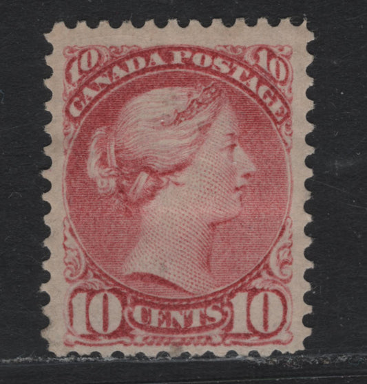 Lot 344 Canada #45a 10c Dull Rose , 1888-1897 Small Queen Issue, A VGOG Single, Second Ottawa Printing, LM-O Paper, Perf 12x12.1, Very Tiny Thin Near The Hinge At Top.