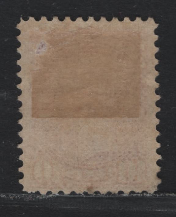 Lot 344 Canada #45a 10c Dull Rose , 1888-1897 Small Queen Issue, A VGOG Single, Second Ottawa Printing, LM-O Paper, Perf 12x12.1, Very Tiny Thin Near The Hinge At Top.