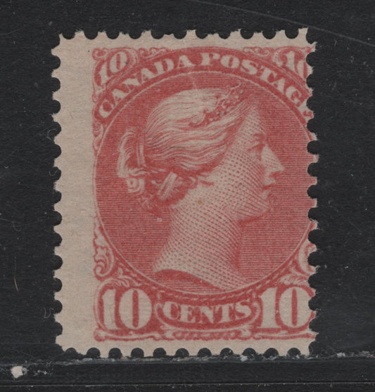 Lot 345 Canada #45u 10c Salmon , 1888-1897 Small Queen Issue, A Very Good Unused Single, Second Ottawa Printing, Perf 12.1x12, 2O-HJH Paper, Unpriced In Unitrade, But Should Be Worth A Premium Over The Normal Horizontal Wove Papers.