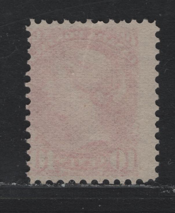 Lot 345 Canada #45u 10c Salmon , 1888-1897 Small Queen Issue, A Very Good Unused Single, Second Ottawa Printing, Perf 12.1x12, 2O-HJH Paper, Unpriced In Unitrade, But Should Be Worth A Premium Over The Normal Horizontal Wove Papers.