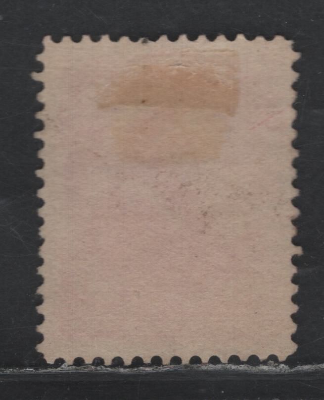Lot 352 Canada #46 20c Dull Vermillion , 1888-1897 Small Queen Issue, A Very Fine Used Single, Perf 12.1, 2O-I Paper, October 17, 1898 Toronto Canada CDS Cancel.