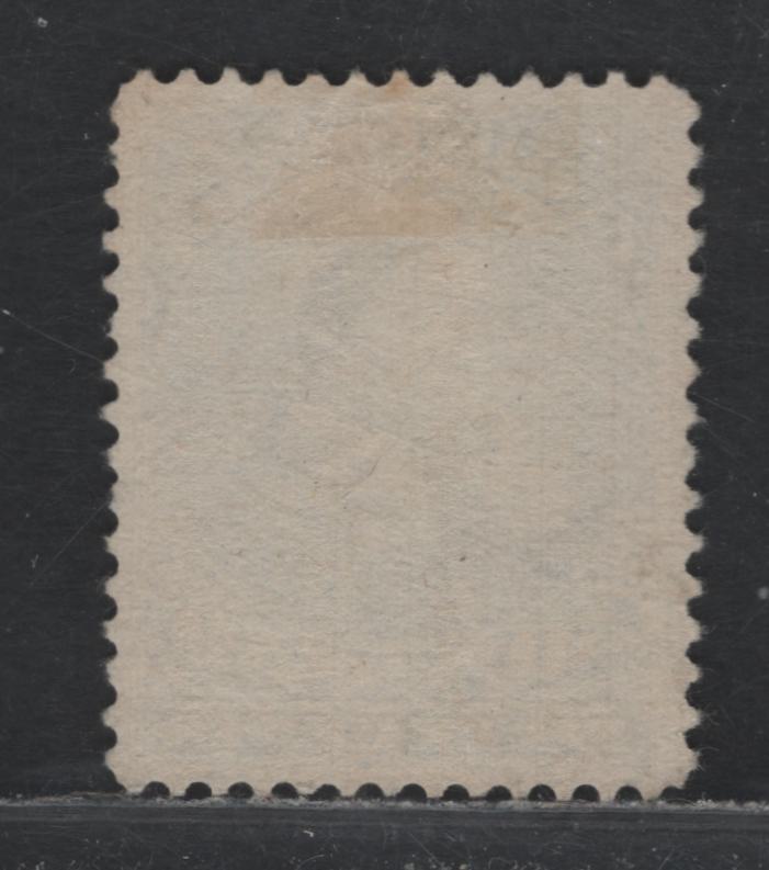 Lot 356 Canada #47 50c Blue , 1888-1897 Small Queen Issue, A Very Fine Used Single, 2O-J Paper, Perf 12.1x12, Lovely Large Margins & Light Duplex Cancel.