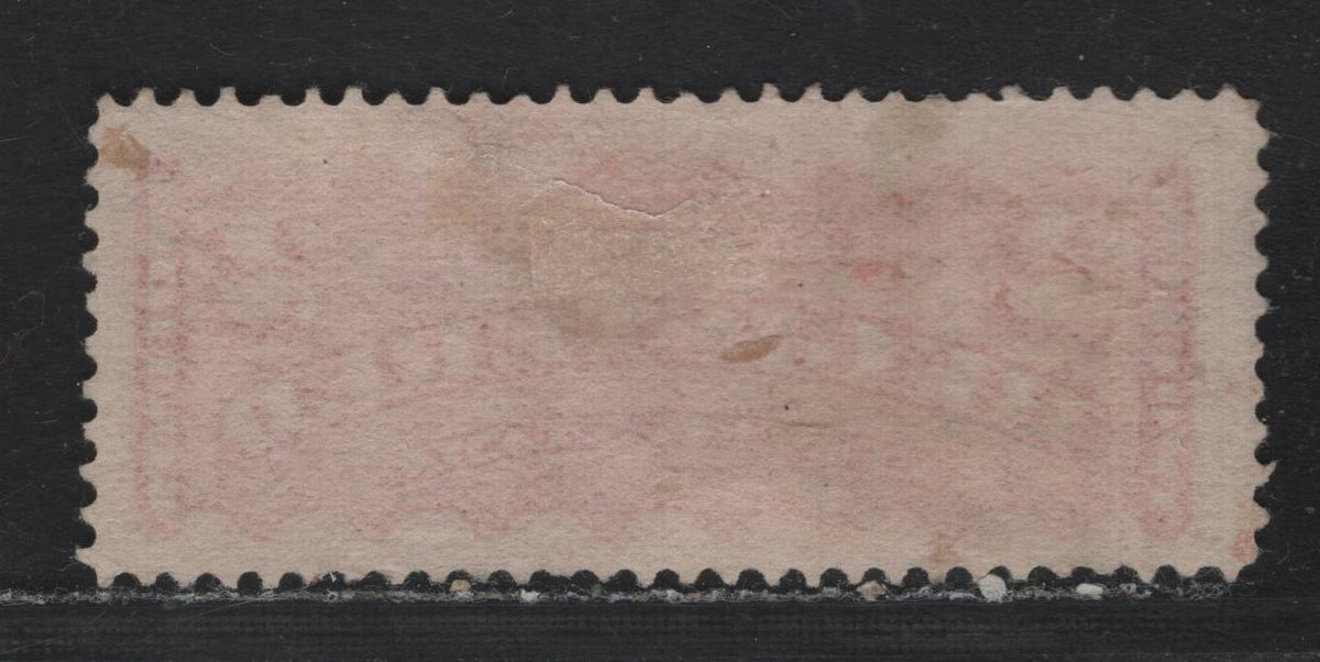 Lot 367 Canada #F1b 2c Deep Rose Carmine , 1875-1896 Registration Issue, A Very Good Used Single, Montreal Gazette Printing, LM-F Paper, Perf 12.25, Light Vertical Crease To The Left Of The Left '2'.