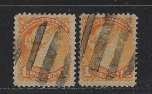 Lot 381 Canada (C)#35 1c Deep Yellow , 1870-1893 Small Queen Issue, 2 Very Fine Used Singles, Second Ottawa Printings, 2O-L Paper, Perfs 12 &12.1x12, Each With A Wide Bar Grid Cancel.