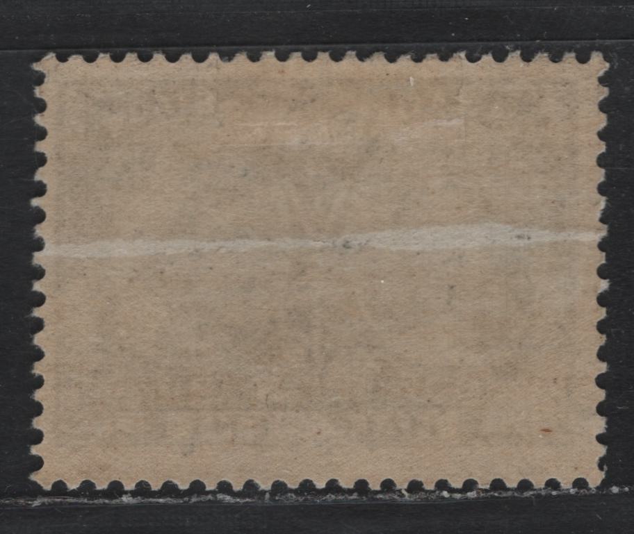 Lot 304A Canada #50 1/2c Intense Black , 1897 Diamond Jubilee Issue, A Fine Used Single, ABN-V Paper, Perf 11.9x11.8, Natural Gum Skip, Horizontally Across The Back.