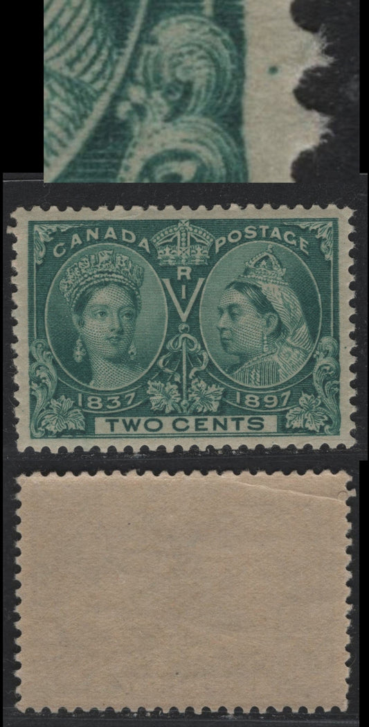 Lot 313 Canada #52 2c Green , 1897 Diamond Jubilee Issue, A VGNH Single, ABN-V Paper, Perf 11.95x12, Showing A Dot In The Right Margin Opposite The Top Of the LR Scroll, Small but Deep Corner Crease At UL.