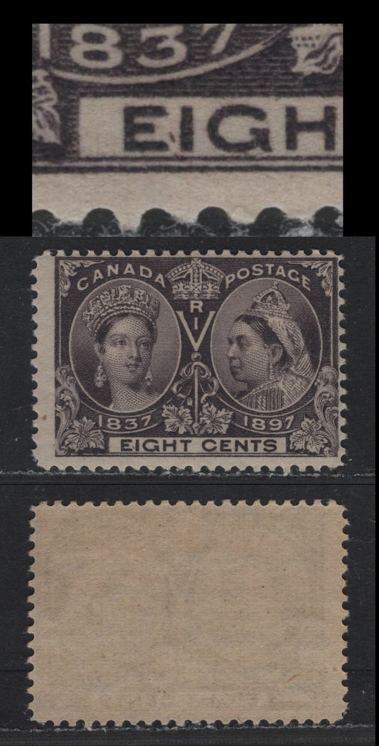 Lot 329 Canada #56 8c Blackish Violet , 1897 Diamond Jubilee Issue, A FOG Single, ABN-U Paper, Perf 11.9, Unlisted Apostrophe Between E & I of Eight, Likely Constant, But Not Plated.
