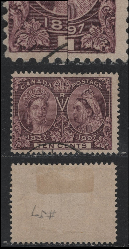 Lot 331 Canada #57var 10c Deep Reddish Purple , 1897 Diamond Jubilee Issue, A Fine Used Single, ABN-W Paper, Perf 12, Showing Very Minor Re-Entry, Consisting Of A Very Slight Extension of The Horizontal Shading Lines In The White Ornamental Line At left.