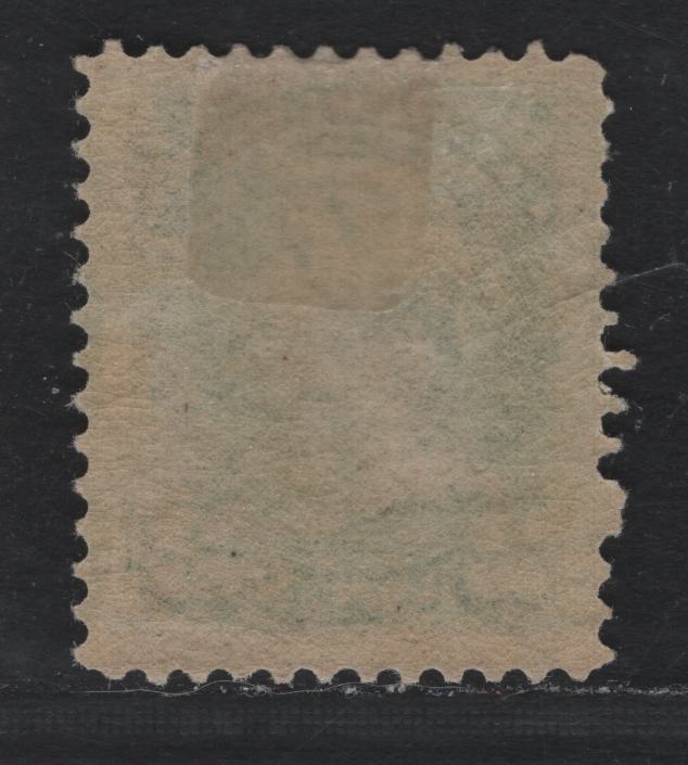 Lot 387 Canada #36i 2c Grass Green , 1870-1893 Small Queen Issue, A Fine OG Single, 2nd Ottawa Printing, Newsprint Paper, Perf 12x12.2.