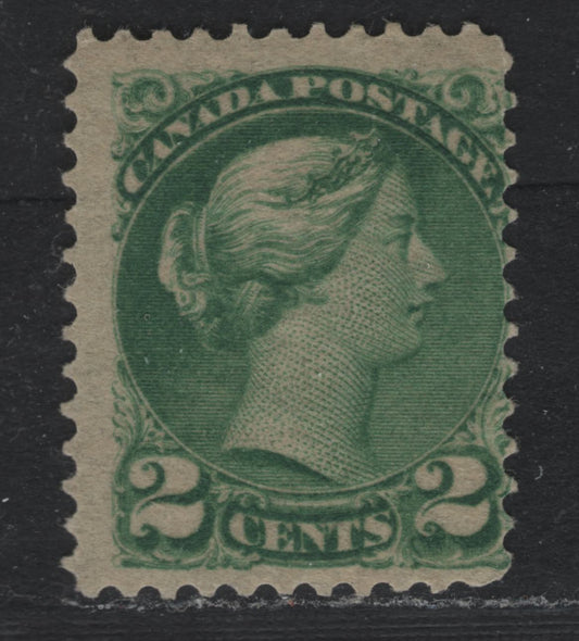 Lot 388 Canada (C)#36i 2c Grass Green , 1870-1893 Small Queen Issue, A Very Good Used Single, 2nd Ottawa Printing, Yellowish Newsprint paper, Perf 12x12.2.