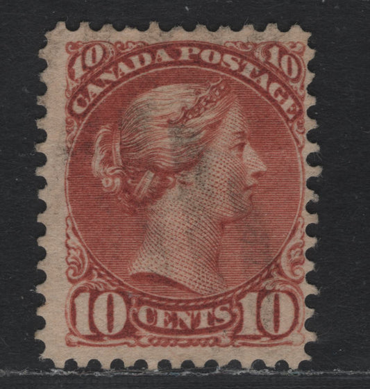 Lot 416 Canada #45 10c Brown Red , 1888-1897 Small Queen Issue, A Fine Used Single, 2nd Ottawa Printing, Porous Horizontal Wove Paper, Unchecked As To Specific Type, Perf 12.1x12.