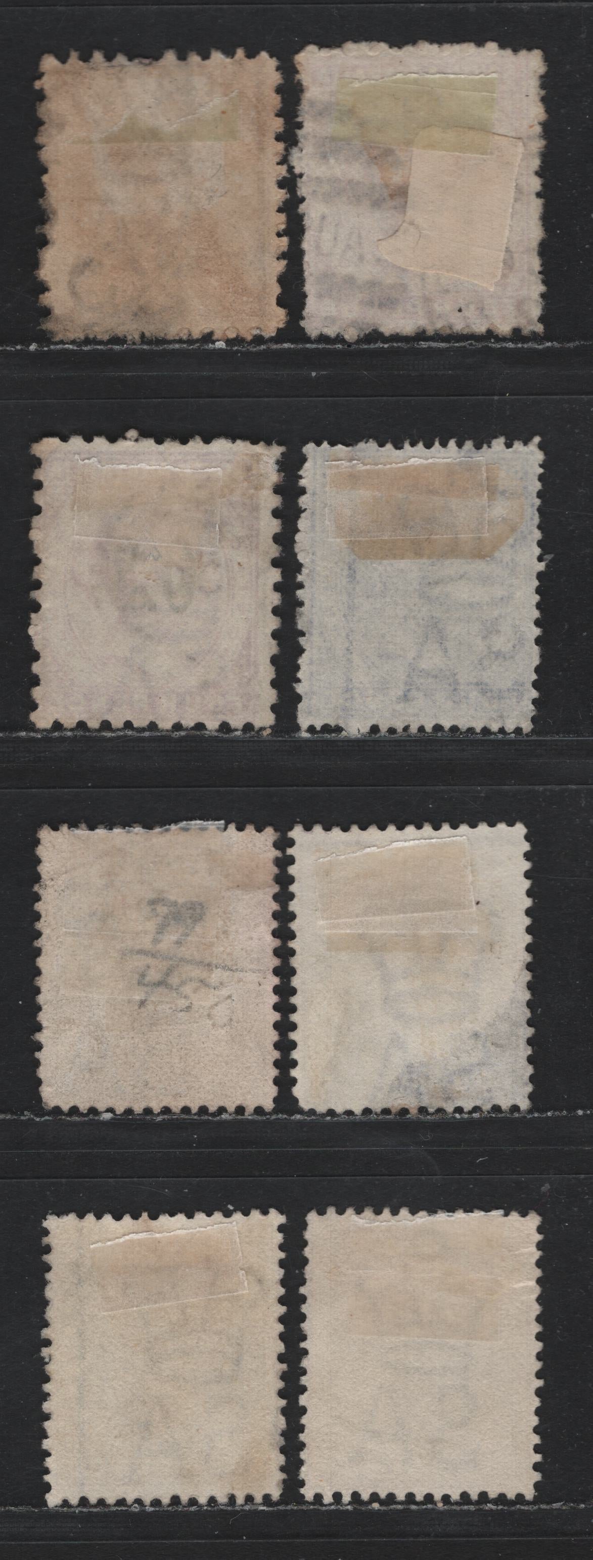 Lot 158 Australia - South Australia SG#184, O61, 189a, 193, O69, O84 4d Violet - Pale Violet , 1883-1899 Queen Victoria Sideface Issue,  Fine/Very Fine Used Singles, Normal & Overprinted OS, Perfs 10, 13 & 15