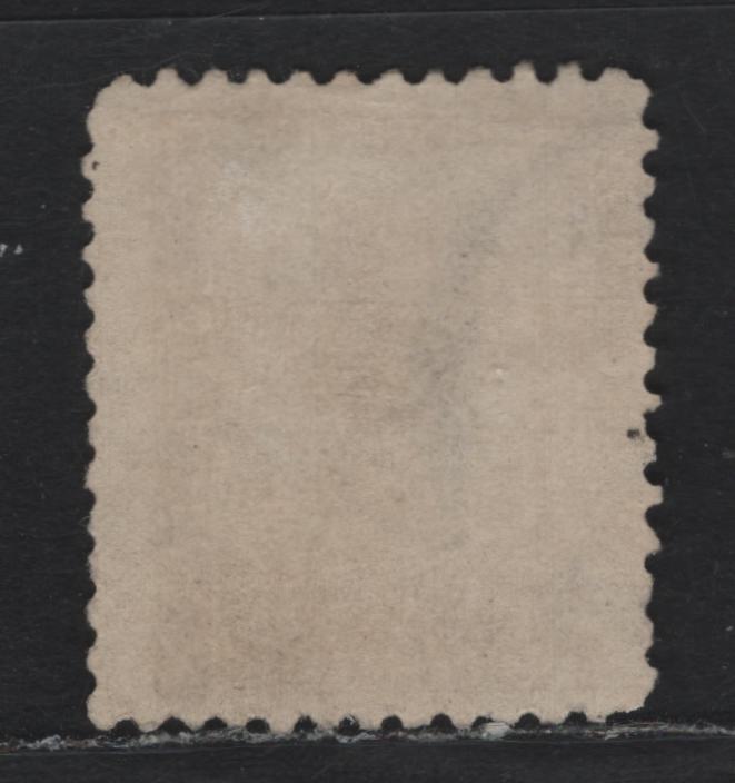 Lot 185 P.E.I #8 9d Lilac , 1862-1865 Queen Victoria Issue, A Very Good Used Single, Yellowish Paper (CW-C), Perf 11.75