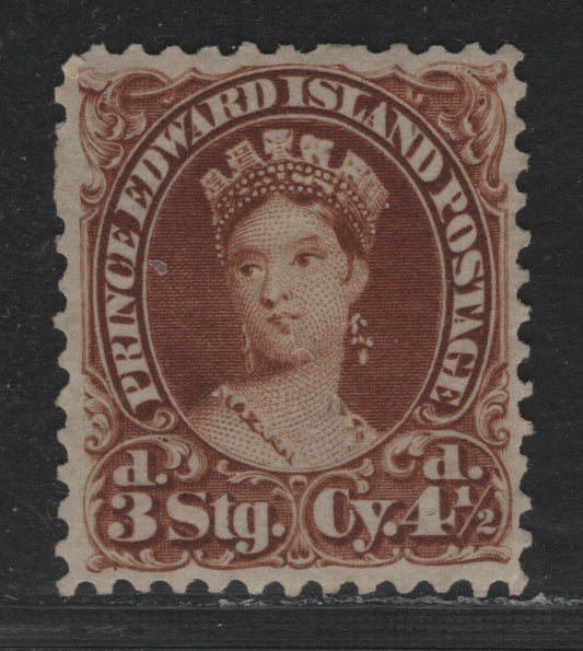 Lot 188 P.E.I #10i 4.5d Yellow Brown , 1868-1870 Queen Victoria Issue, A Fine Unused Single, Perf 12, Small Internal Crease