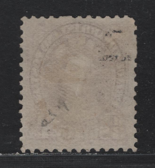 Lot 188 P.E.I #10i 4.5d Yellow Brown , 1868-1870 Queen Victoria Issue, A Fine Unused Single, Perf 12, Small Internal Crease