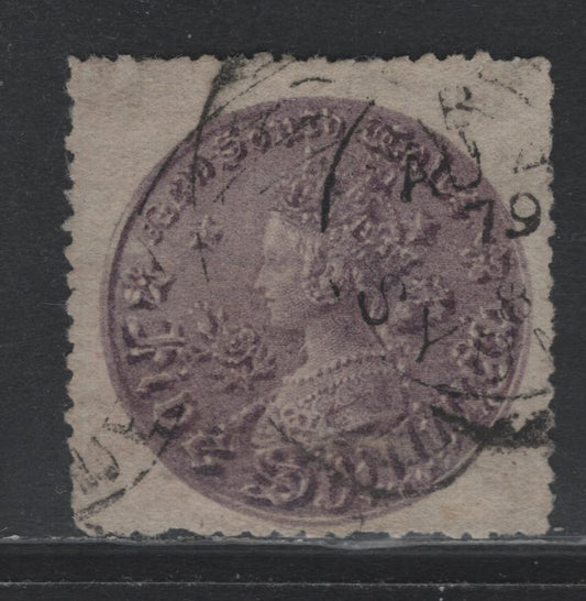 Lot 319 Australia - NSW SG#176 5/- Deep Rose Lilac , 1861-1888 Diadem Coin Design Issue, A Fine Used Single, Perf 13, August 1879 Cancellation, Confirming the Shade, Couple of Shorter Perfs, as Normal For This Issue.