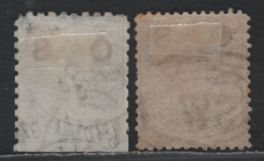 Lot 332 Australia - NSW SG#U6,O12a 4d - 1/- Red Brown - Black , 1879-1885 De La Rue Keyplate & Overprinted OS Issue, 2 Very Fine Used Singles, Perfs 13 & 10, Perfectly centered & Well Centered Bottom Sheet Margin Example