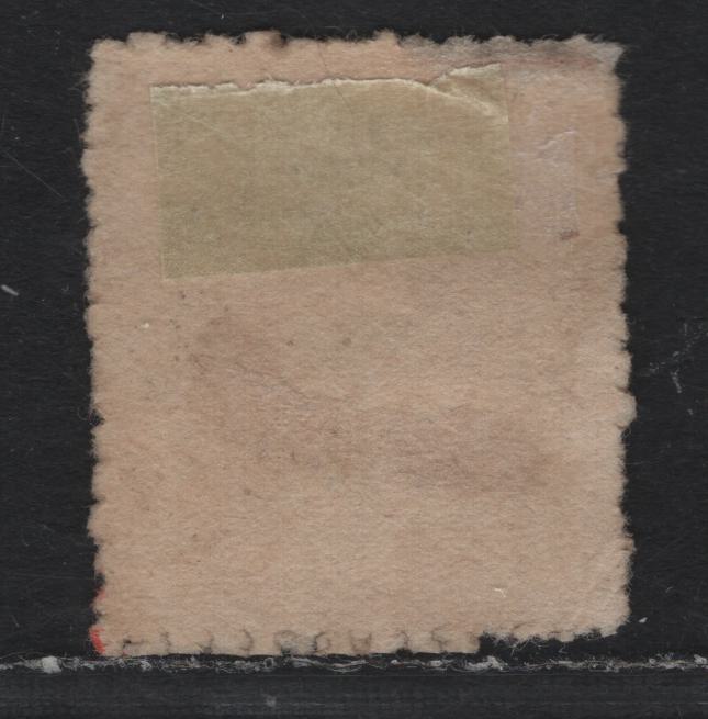 Lot 372 Australia - Queensland SG#21 1d Indian Red , 1862-1867 Chalon Heads Issue, A Very Fine Used Single, Unwatermarked, Rough Perf 13, Light, Clear #87 Sunburst Cancel For Ipswich.