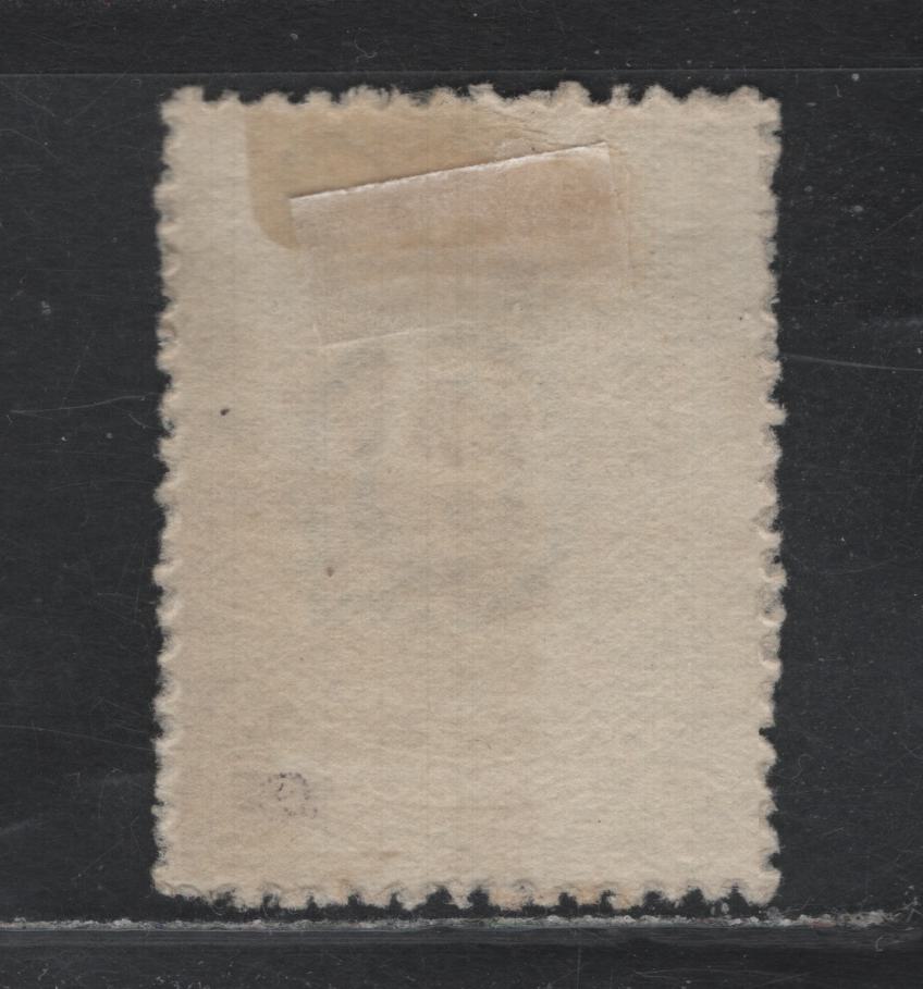 Lot 396 Australia - Queensland SG#161 £1 Deep Blue Green , 1879-1881 First Sideface Issue, A Very Fine Used Single, Thick Paper, GPO Killer Within 5 Horizontal Bars Cancel