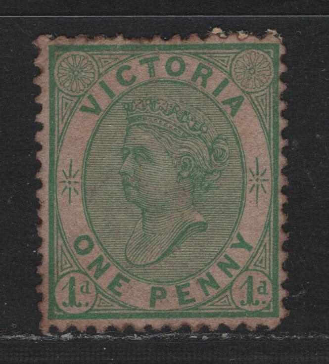 Lot 125 Australia - Victoria SC#132(SG# 183) 1d Green Perf 12 1/2, 1873-1887 Bell Design Issue Wmk V Over Crown (VI), A FOG Single An Extremely Scarce Perforation, Significant Gum Toning And Some Short Perfs At Top