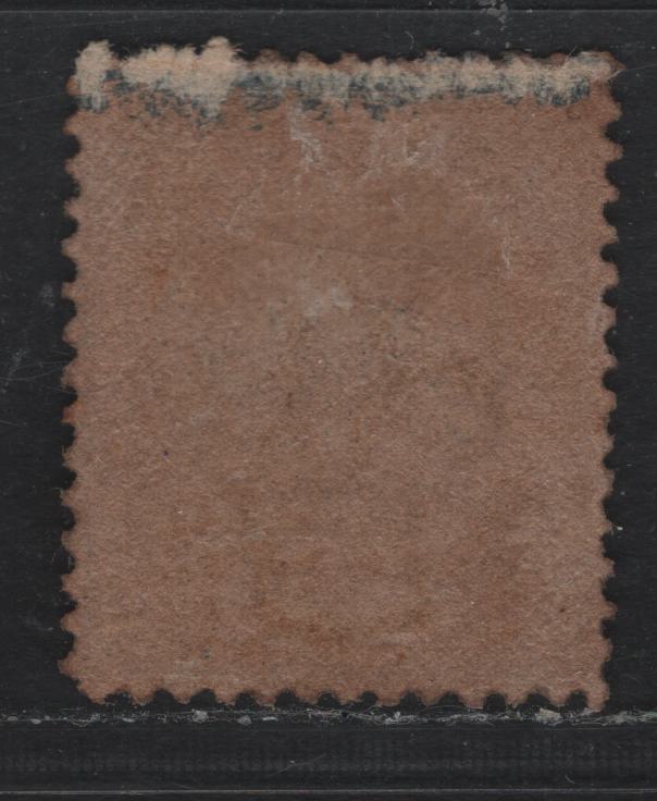 Lot 125 Australia - Victoria SC#132(SG# 183) 1d Green Perf 12 1/2, 1873-1887 Bell Design Issue Wmk V Over Crown (VI), A FOG Single An Extremely Scarce Perforation, Significant Gum Toning And Some Short Perfs At Top